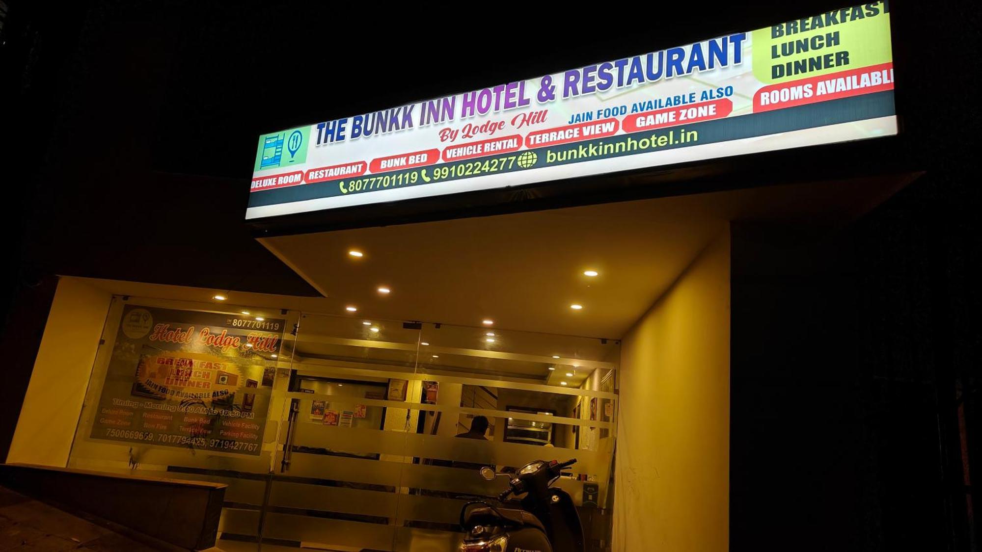 The Bunkk Inn Hotel & Restaurant Mussoorie Exterior photo